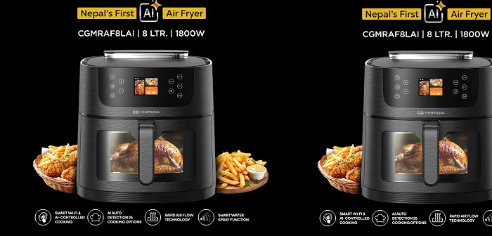 सीजीले सार्वजनिक गर्यो नेपालकै पहिलो एआइ सञ्चालित एयर फ्रायर